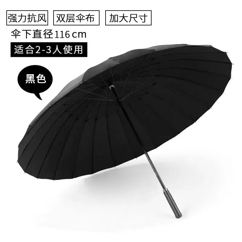 Automatic 24 bone Umbrella