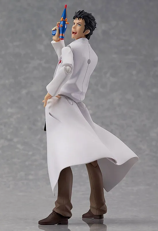 figma - Rintarou Okabe